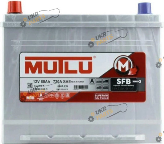 Автомобильный аккумулятор Mutlu 80 Ач (D26.80.066.D)