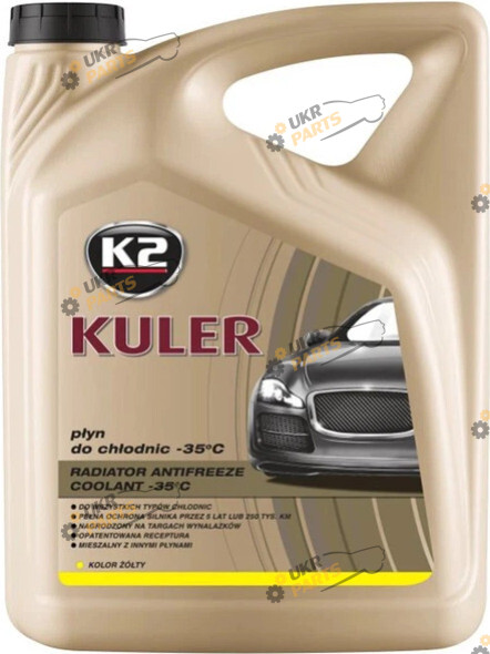 Антифриз K2 Kuler G11 жёлтый 5 л (T205Y)