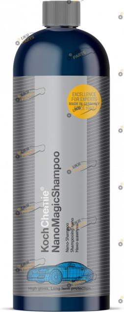 Шампунь для мойки Koch Chemie NanoMagicShampoo 0.75 л (77702750)