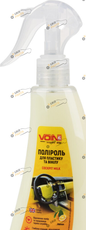 Полироль для пластика Voin матова Лимон 0.25 л (VP-2533)
