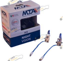 Галогеновая лампа MTA Night Vision +80% H3 2 шт (80315 NVB2)