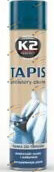 Очиститель обивки K2 TAPIS 0.6 л (K2061)
