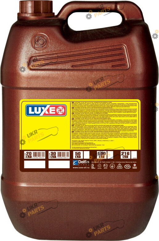Моторное масло Luxe DIESEL G4 15W-40 30 л (411)