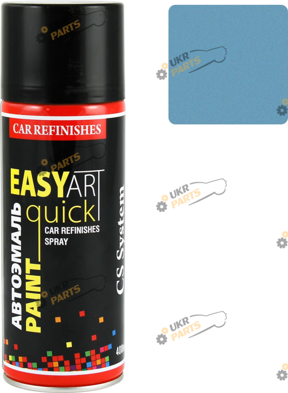 Аэрозольная краска CS System Easy Art Quick Base 415 Электрон синий металлик 400 мл (CS1415)