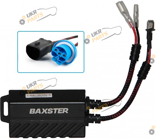 Обманка Baxster LED Xenon CANBUS HB1 HI/LOW Super (00-00020287)
