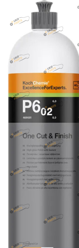 Паста для полировки Koch Chemie One Cut & Finish P6.02 0.25 л (469250)