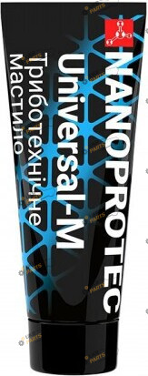 Смазка для ШРУС Nanoprotec UNIVERSAL M 0.2 л (NP 1202 811)