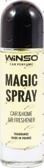 Ароматизатор Winso Magic Spray | Ваниль (534290)