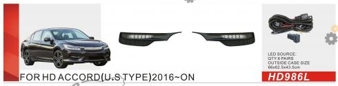 Фара противотуманная Vitol 55 Вт Honda Accord/2016-17 (HD-986-LED)