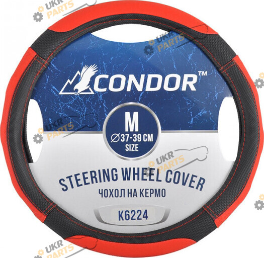 Чехол на руль Condor M (37-39 см) черно-красный (K6224)