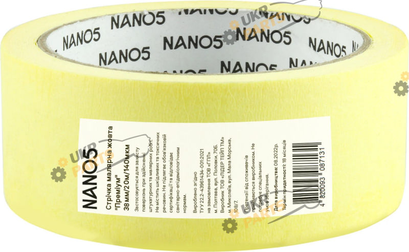 Малярная лента NANO5 Премиум, желтая 20 м / 38 мм (N50008)