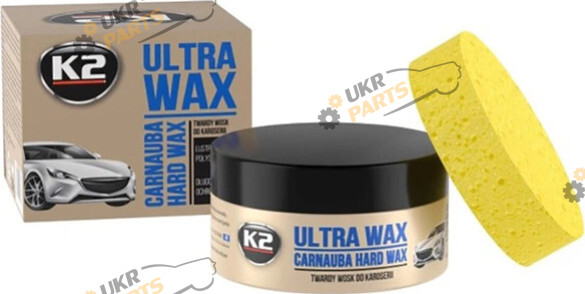 Воск для полировки K2 Ultra Wax 0.3 л (K073)
