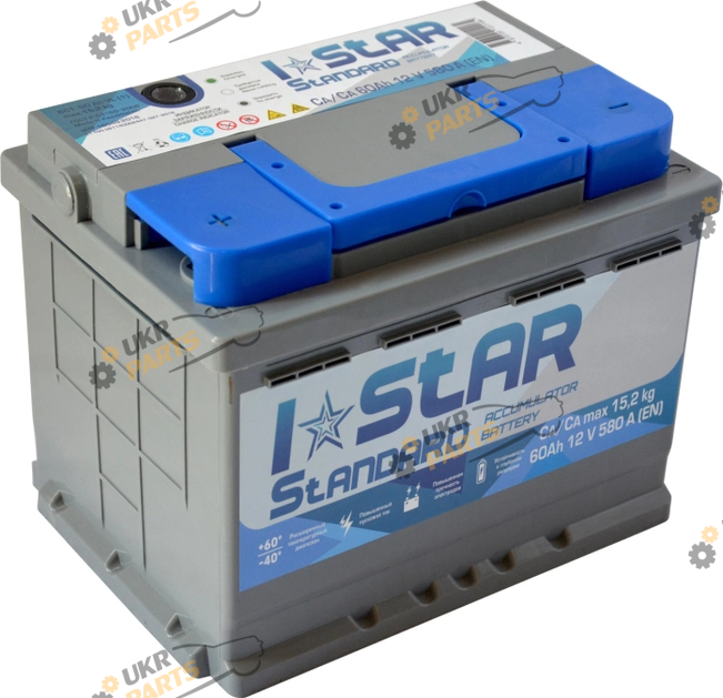 Автомобильный аккумулятор Kainar I STAR Standard (+/-) EN580 60 Ач (СТ-00077569)