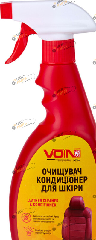 Очиститель для кожи Voin 0.5 л (VCL - 0312)