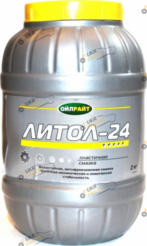 Литол Oilright Литол-24 2.3 л (OR24-2	)