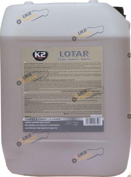 Очиститель обивки K2 Lotar 20 л (M280)