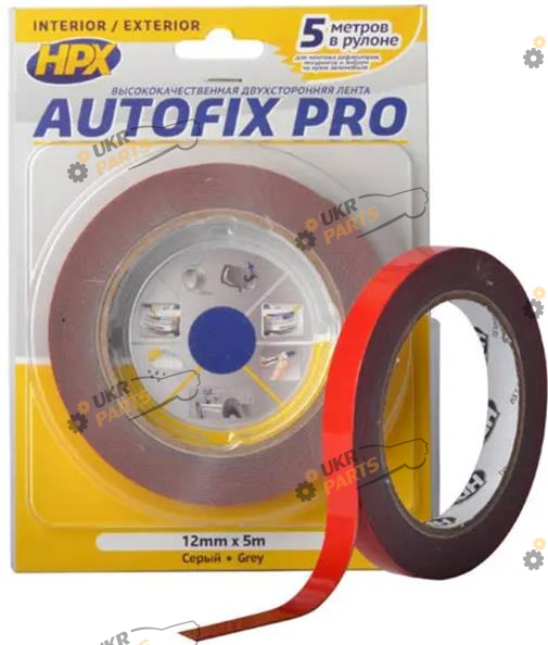 Двухсторонний Скотч Hpx AUTOFIX PRO 2 м / 9 мм (AF0902)