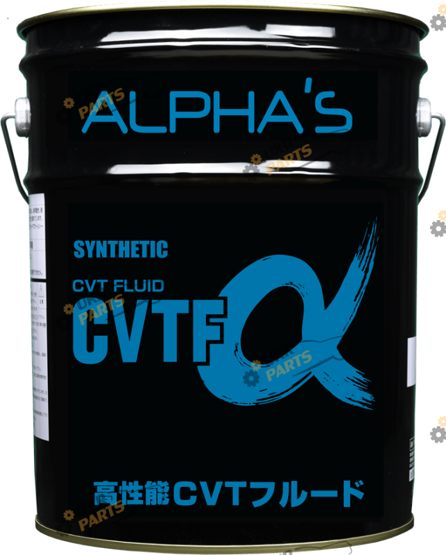 Масло трансмиссионное Alphas CVTF 20 л (792546)
