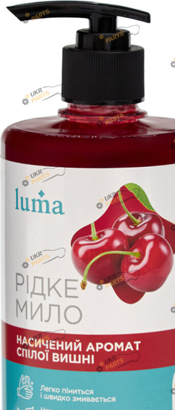 Гель для мытья рук Luma LS-053 0.5 кг (LS-053)