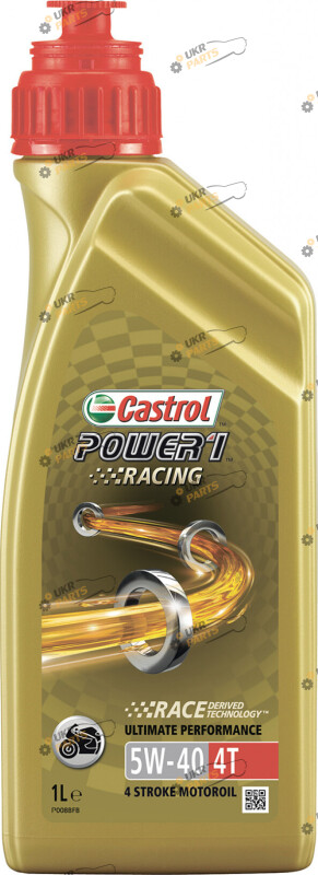 Моторное масло Castrol Power 1 Racing 4T 5W-40 1 л (CS 5W40 P1R 4T 1L)