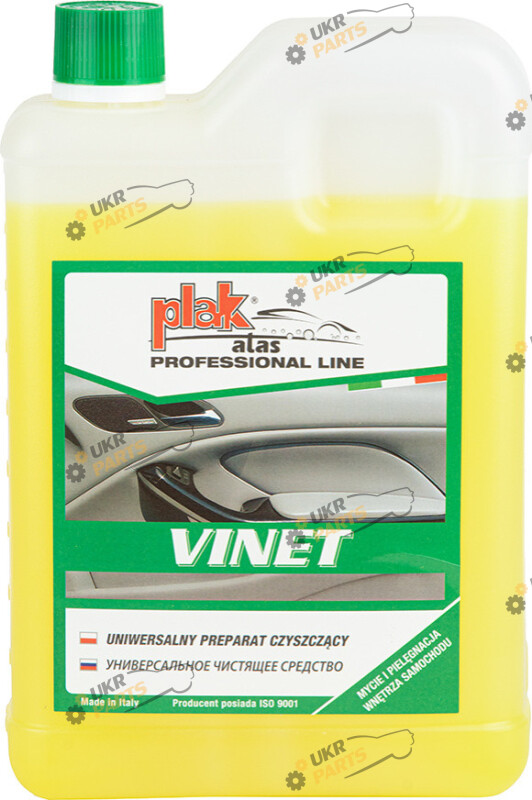 Очиститель для пластика ATAS VINET 2 kg (61085)