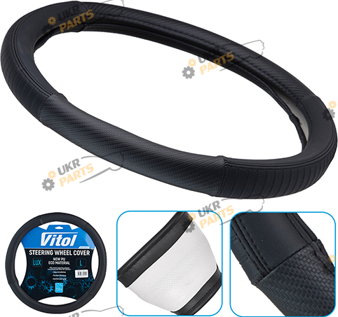 Чехол на руль Vitol L (39-41 см) черный (VLOD-HC15 Bk L)