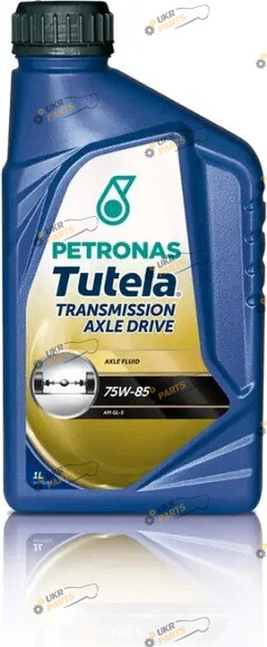 Масло трансмиссионное Petronas TUTELA AXLE DRIVE 75W-85 1 л (76049E18EU)