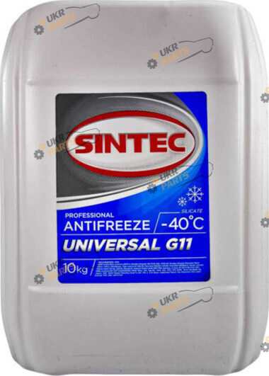 Антифриз Sintec G11 синий 10 л (10640859)