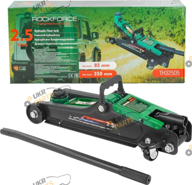 Подкатной Домкрат Rockforce 2.5 т Гидравлический (RF-TH32505)