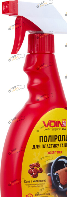 Полироль для пластика Voin Кава з карамеллю 0.5 л (VP-0524)