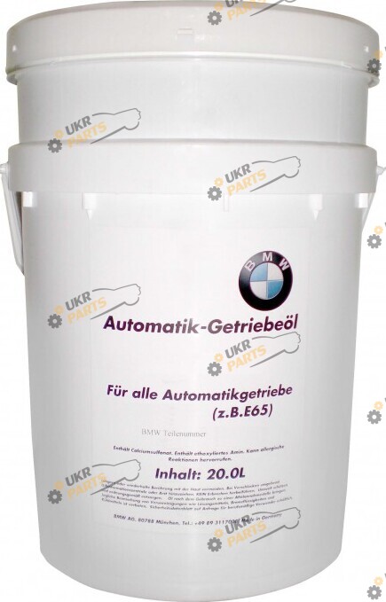 Масло трансмиссионное BMW CVT EZL 799 A 20 л