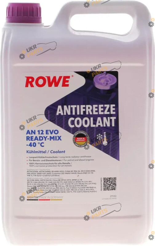 Антифриз Rowe HIGHTEC ANTIFREEZE COOLANT G12 evo фиолетовый 5 л (21132-0050-99)