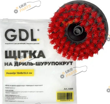 GDL Щетка на дрель-шуруповерт повышенной жесткости (X355)