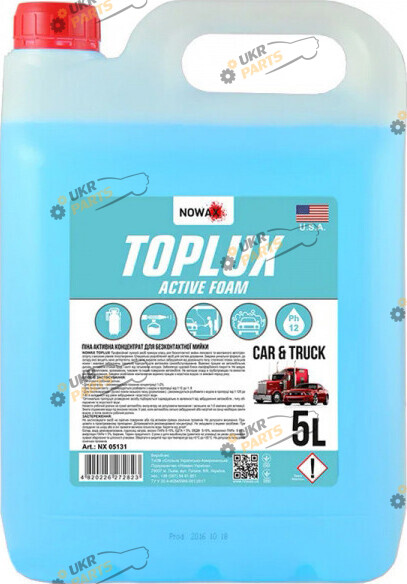 Пена для мойки NOWAX TOPLUX ACTIVE FOAM 5 л (NX05131)