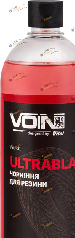 Средство для резины Voin UltraBlack (на основі розчинника) 1 л (VBU-11)
