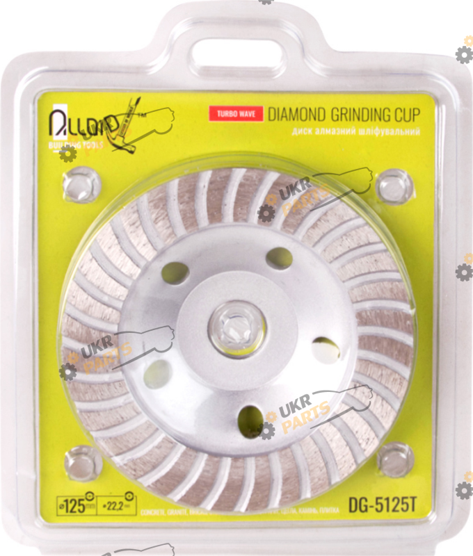 Шлифовальный круг Alloid Turbo Wave алмазный 125 мм (DG-5125T)