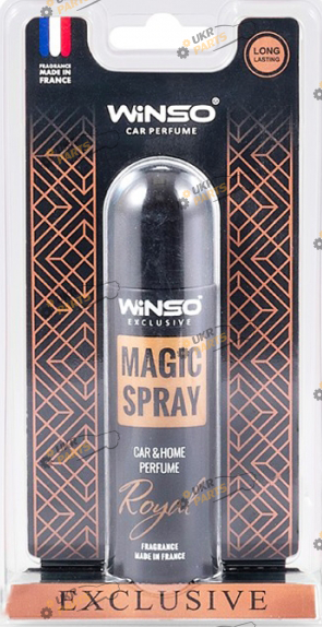 Ароматизатор Winso Magic Spray Exclusive | Royal (534082)