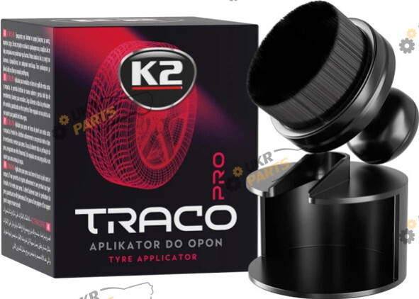 Апликатор K2 Traco Pro (D7040)