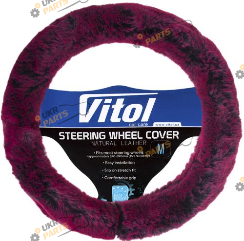 Чехол на руль Vitol M (37-39 см) пурпурный (VLOD-F101 BK/PRL M)