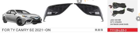 Фара противотуманная DLAA 6 Вт Toyota Camry 70 2021- (TY-1129LED-3)