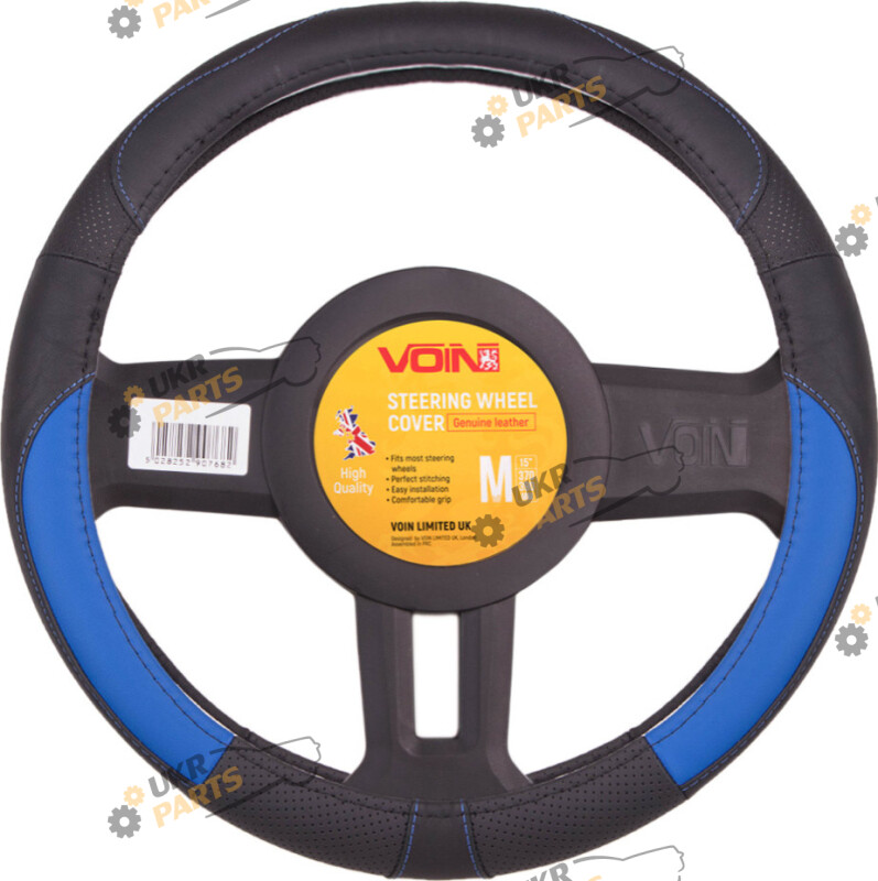 Чехол на руль Voin M (37-39 см) черно-синий (VLOD-L2031 BK/BL M)