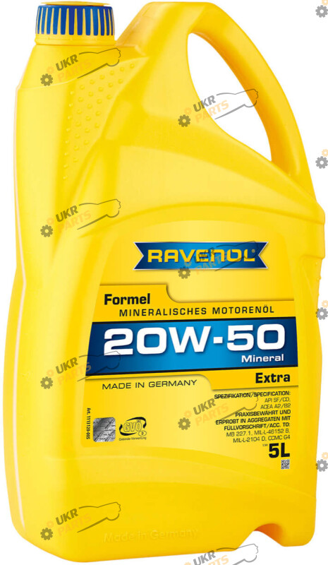 Моторное масло Ravenol Formel Extra 20W-50 5 л (1113120-005)