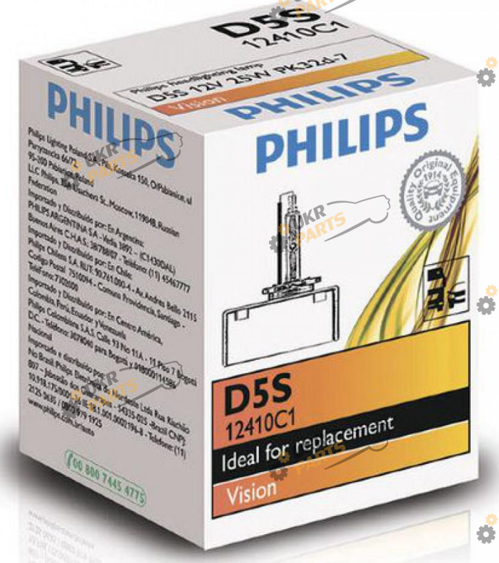 лампа Ксенон Philips D5S 4500 K (25393)