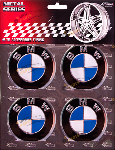 Эмблема на колпак SJS Ø 90мм (4 шт.) BMW (50241)