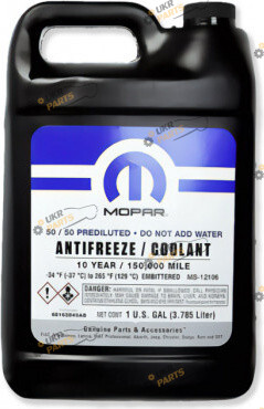 Антифриз Mopar 50/50 (10 year) G12+ фиолетовый 3.78 л (68163848AC)