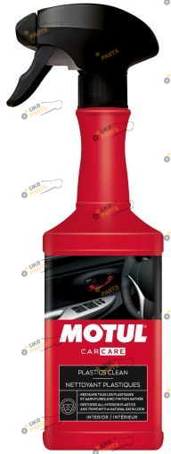 Полироль для пластика Motul Plastics Clean 0.5 л (850156)