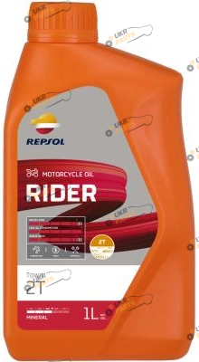 Моторное масло Repsol RIDERTOWN 2T 1 л (RPP2190ZHC)