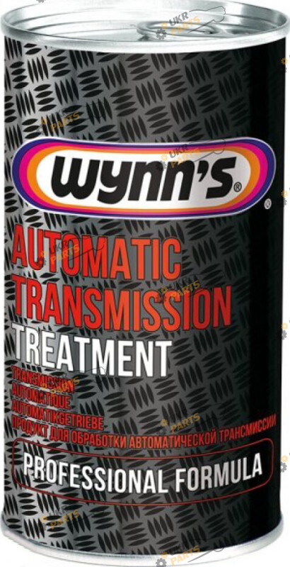Присадка для трансмиссионного масла WYNN'S Automatic Transmission Treatment 0.325 л (W64544)
