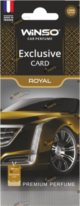 Ароматизатор Winso Exclusive | Royal (533160)