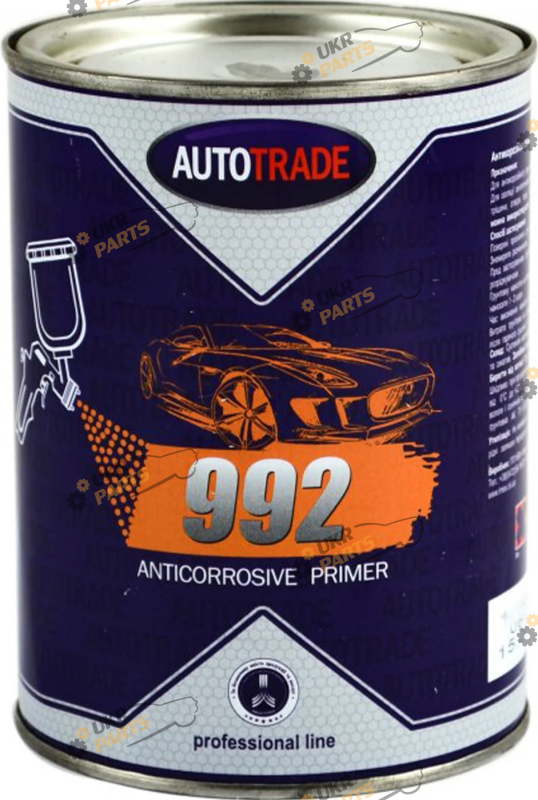 Грунтовка AutoTrade 992 антикоррозийная серый матовый 1100 мл (ГФ-021- 0,9 кг. сірий)